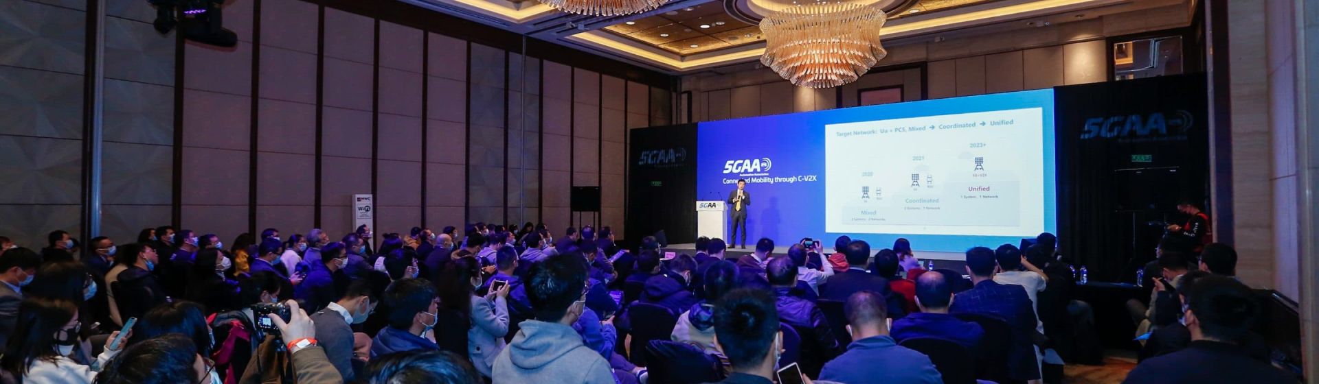 5G Automotive Association Presents Latest Developments on C-V2X in China to Boost Automated Driving Revolution