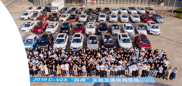 C-V2X, Wide Open Road to the Future of Transport in China
