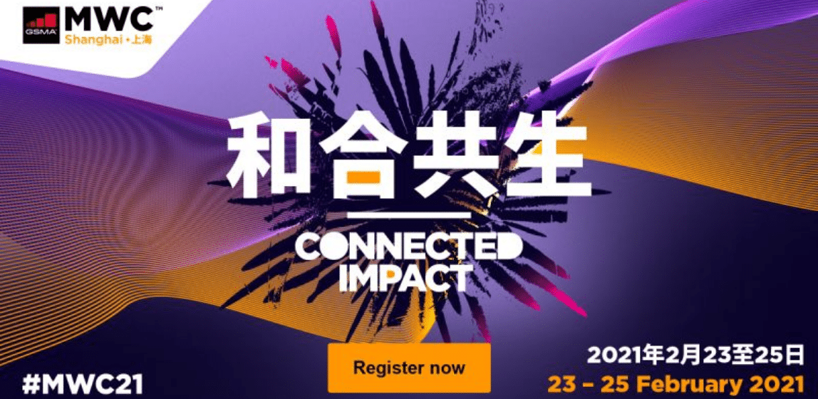 5GAA to be a Partner of Mobile World Congress Shanghai 2021