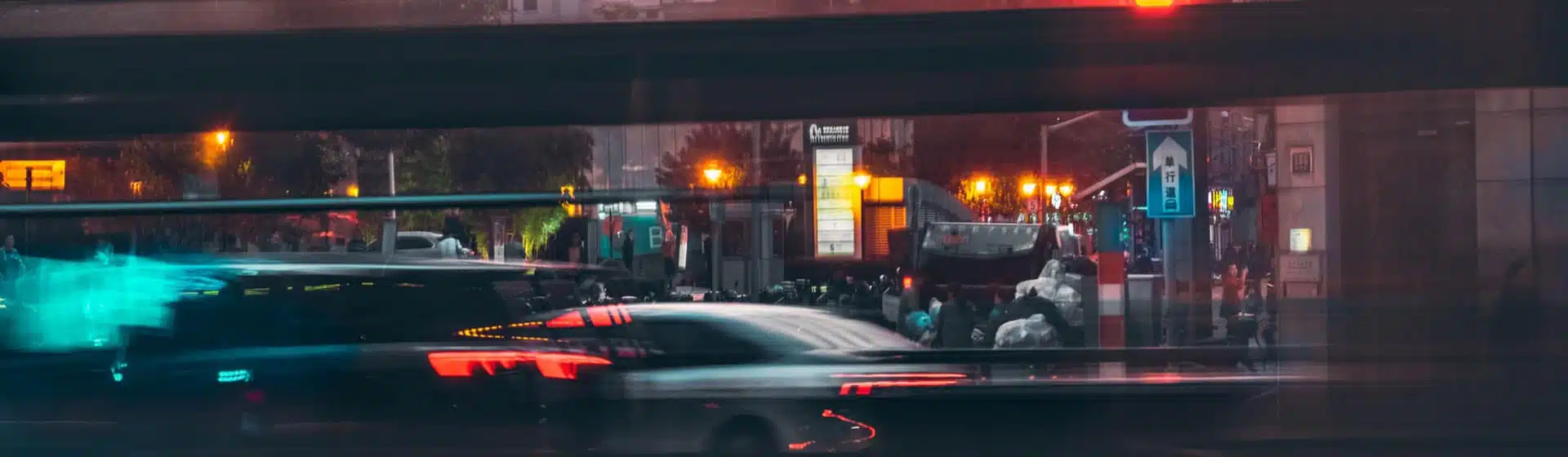 Connected Mobility for People, Vehicles and Transport Infrastructure