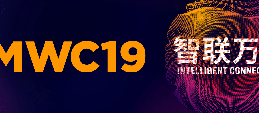 Mobile World Congress Shanghai 2019