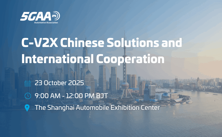 5GAA Conference: C-V2X Chinese Solutions and International Cooperation 2025