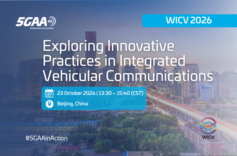 World Intelligent Connected Vehicles Conference